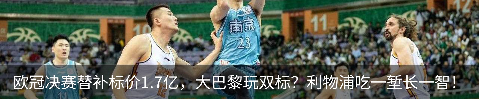 新闻动态