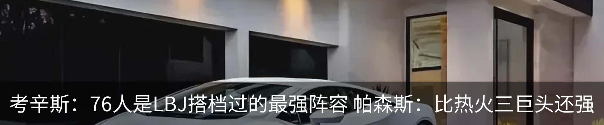 新闻动态